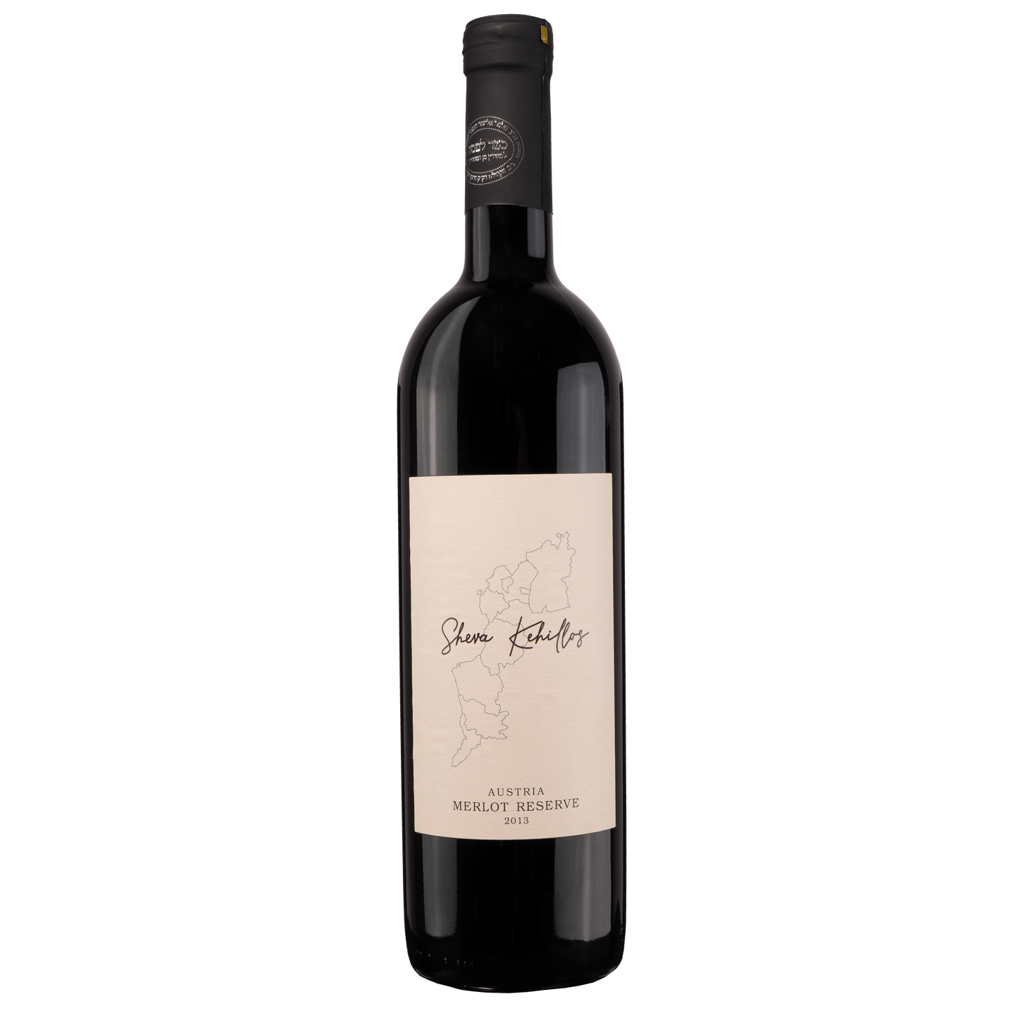SK Wine Austria Merlot Reserve 2013 Etikett Frontseite 