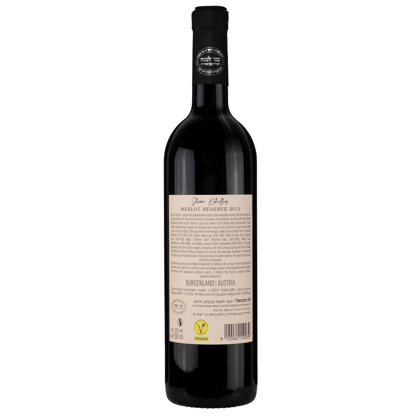 SK Wine Austria Merlot Reserve 2013 Etikett Rueckseite 
